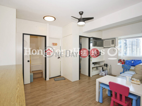 2 Bedroom Unit at Chun King Court | For Sale | Chun King Court 俊景閣 _0