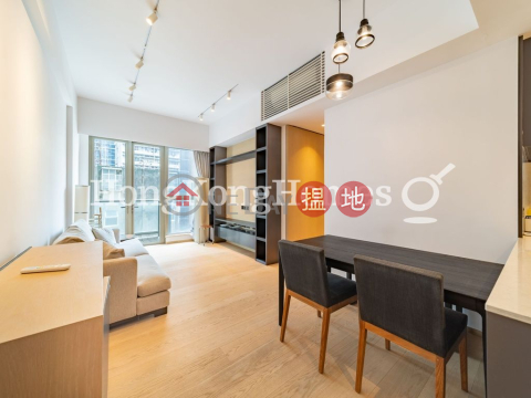 3 Bedroom Family Unit at SOHO 189 | For Sale | SOHO 189 西浦 _0