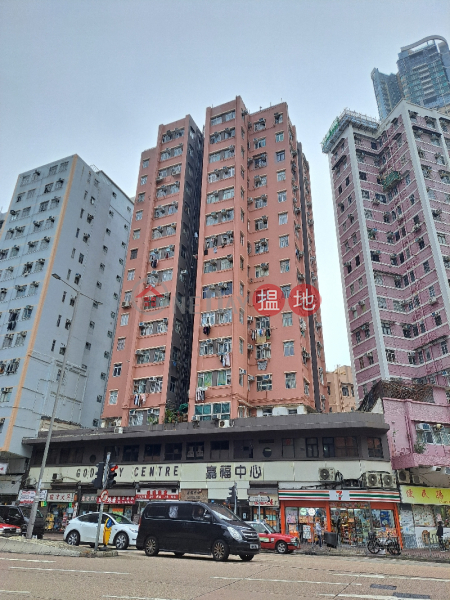 界限街10J號 (10J Boundary Street) 大角咀| ()(1)