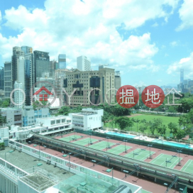 Tasteful 2 bedroom with harbour views | Rental | Ming Sun Building 明新大廈 _0