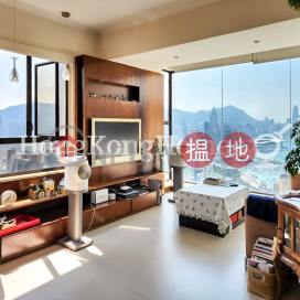 2 Bedroom Unit for Rent at Seaview Garden | Seaview Garden 海景台 _0