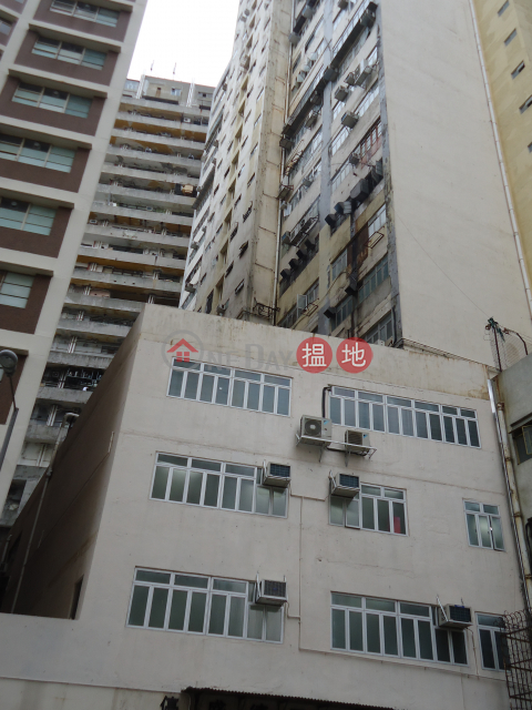 盛德工業大廈, 盛德工業大廈 Sing Teck Industrial Building | 南區 (WST0030)_0