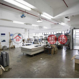 鴨脷洲開放式筍盤出租|住宅單位 | 港灣工貿中心 Harbour Industrial Centre _0