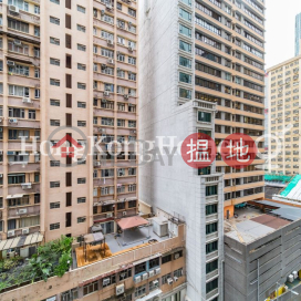 康威花園A座三房兩廳單位出租, 康威花園A座 Hongway Garden Block A | 西區 (Proway-LID205184R)_0