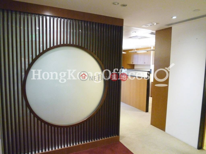 Property Search Hong Kong | OneDay | Office / Commercial Property, Rental Listings Office Unit for Rent at Two Chinachem Plaza