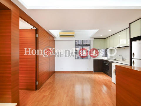 1 Bed Unit for Rent at Woodland Court, Woodland Court 福臨閣 | Western District (Proway-LID20778R)_0