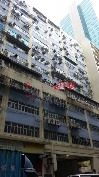 HK$ 18,000/ month Wang Kwong Industrial Building, Kwun Tong District WANG KWONG INDUSTRIAL BUILDING