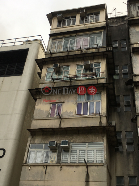 331 Po On Road (331 Po On Road) Cheung Sha Wan|搵地(OneDay)(1)