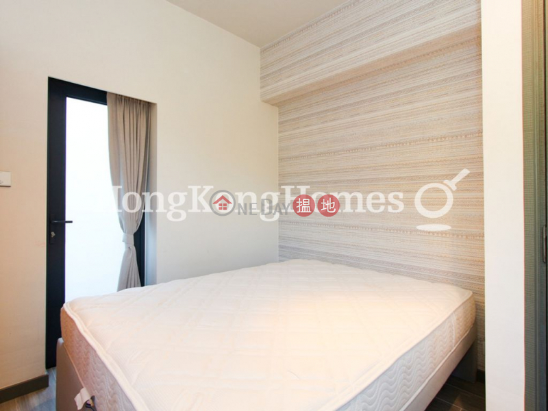 Property Search Hong Kong | OneDay | Residential | Rental Listings, 2 Bedroom Unit for Rent at Le Riviera