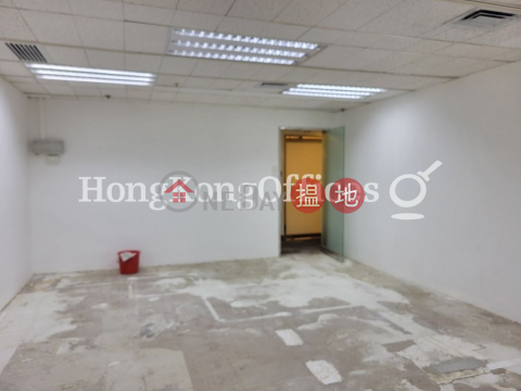 Office Unit for Rent at Printing House, Printing House 印刷行 | Central District (HKO-9338-ABFR)_0