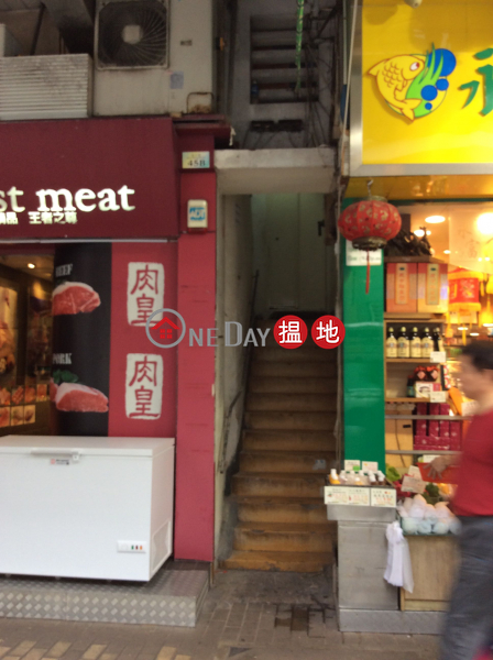 47 Hau Wong Road (47 Hau Wong Road) Kowloon City|搵地(OneDay)(1)