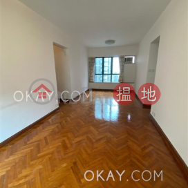 Charming 2 bedroom with parking | Rental, Hillsborough Court 曉峰閣 | Central District (OKAY-R7404)_0