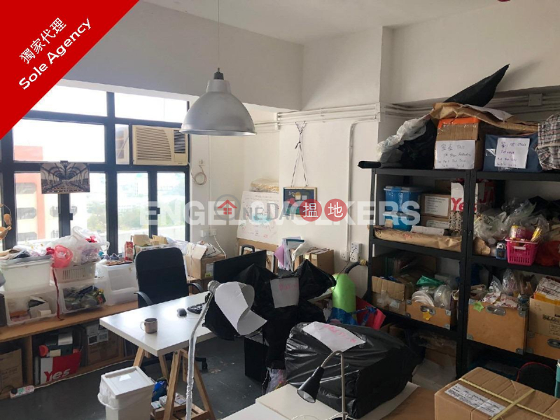 Studio Flat for Sale in Wong Chuk Hang, Remex Centre 利美中心 Sales Listings | Southern District (EVHK41405)