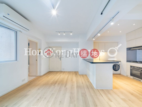 2 Bedroom Unit for Rent at Caravan Court, Caravan Court 嘉年華閣 | Central District (Proway-LID89459R)_0