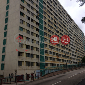 Shek Lei (II) Estate Block 10|石籬(二)邨 方块10