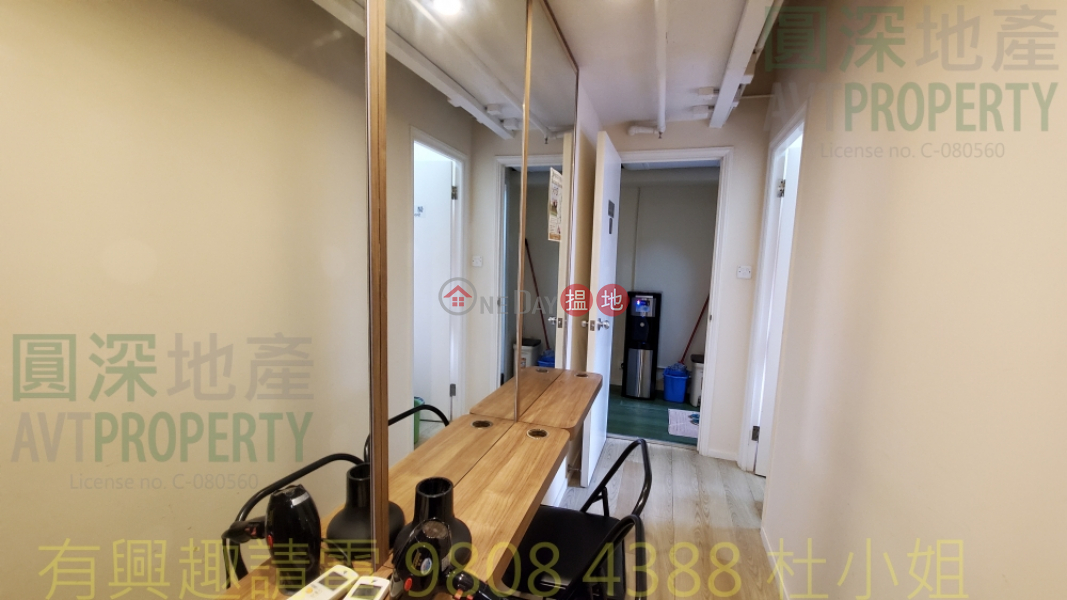 Negoitable, Spacious, With decorate, call 98084388 1033 Yee Kuk West Street | Cheung Sha Wan Hong Kong, Sales HK$ 5.5M