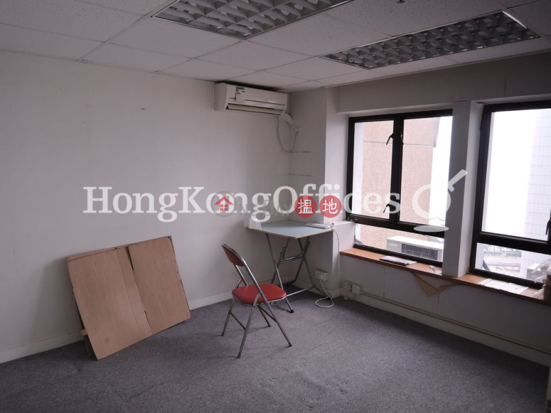 Property Search Hong Kong | OneDay | Office / Commercial Property Rental Listings, Office Unit for Rent at Fortune House