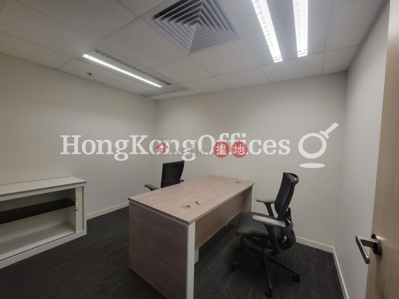 Property Search Hong Kong | OneDay | Office / Commercial Property | Rental Listings Office Unit for Rent at Fortis Bank Tower