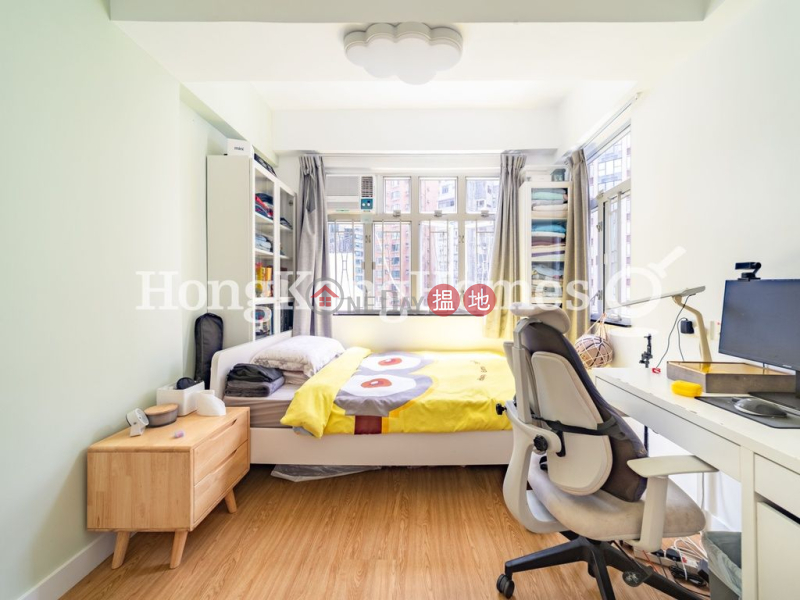 Property Search Hong Kong | OneDay | Residential, Sales Listings 3 Bedroom Family Unit at Garfield Mansion | For Sale