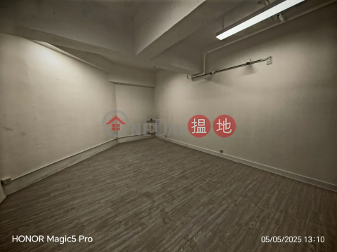MINI WORK, Hung To Centre 鴻圖中心 | Kwun Tong District (GARYC-5054229419)_0