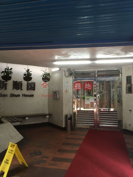 San Wai Court - San Shun House Block B (San Wai Court - San Shun House Block B) Tuen Mun|搵地(OneDay)(2)