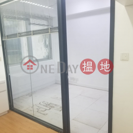 TEL: 98755238, Kingswell Commercial Tower 金威商業大廈 | Wan Chai District (KEVIN-0949045727)_0