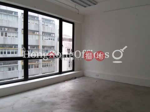 Office Unit for Rent at Cs Tower, Cs Tower 昌盛大廈 | Western District (HKO-82981-AEHR)_0