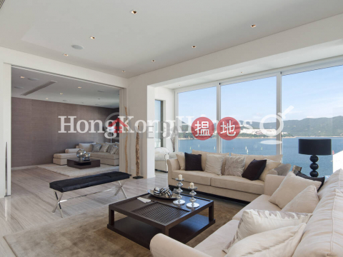 東頭灣道35號4房豪宅單位出售, 東頭灣道35號 35 Tung Tau Wan Road | 南區 (Proway-LID891S)_0