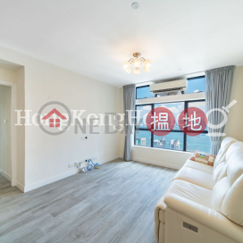 3 Bedroom Family Unit for Rent at Primrose Court