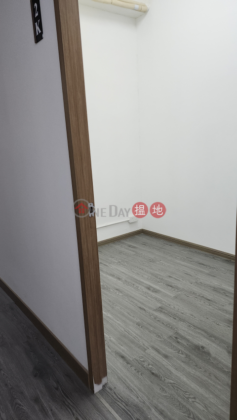 Newly renovated studio with free WiFi, Hang Wai Industrial Centre 恆威工業中心 | Tuen Mun (JOHNN-9606031840)_0