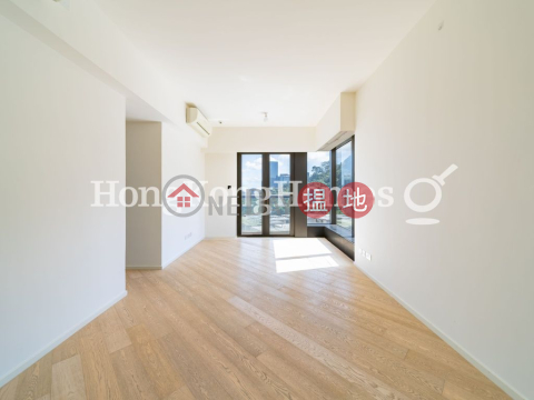 4 Bedroom Luxury Unit at Fleur Pavilia | For Sale | Fleur Pavilia 柏蔚山 _0