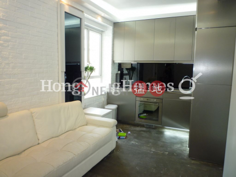 1 Bed Unit for Rent at Wing Fai Building, Wing Fai Building 永輝大廈 | Western District (Proway-LID107510R)_0