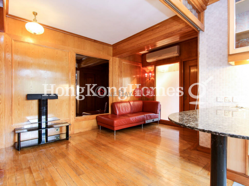 Property Search Hong Kong | OneDay | Residential | Rental Listings | 1 Bed Unit for Rent at Yuk Sing Building