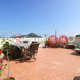 旭逸居4座三房兩廳單位出租, 旭逸居4座 Stanford Villa Block 4 | 南區 (Proway-LID47393R)_0