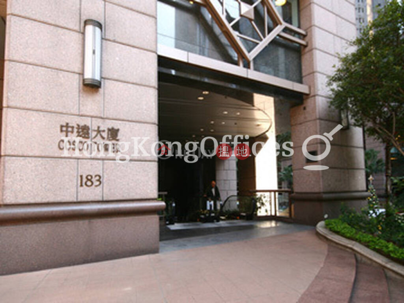 中遠大廈寫字樓租單位出租|183皇后大道中 | 西區香港-出租HK$ 168,800/ 月