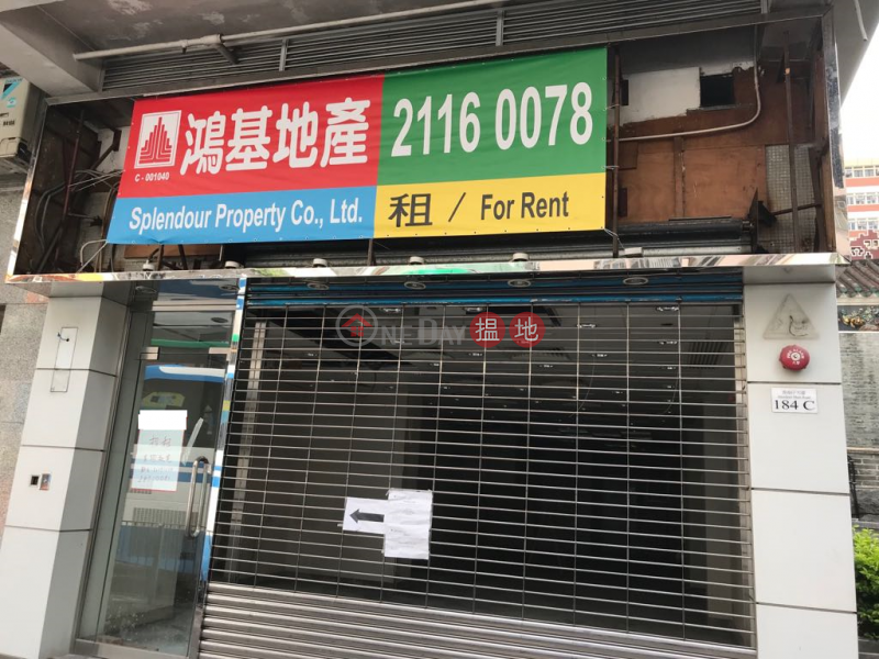 184 Aberdeen Main Road, Kong Kai Building 港基大廈 Sales Listings | Southern District (INFO@-5169045901)