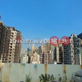 2 Bedroom Flat for Sale in Sai Ying Pun, Yuk Ming Towers 毓明閣 | Western District (EVHK45165)_0