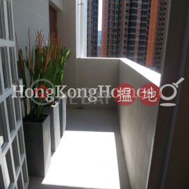 嘉蘭閣三房兩廳單位出售