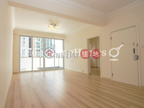 3 Bedroom Family Unit for Rent at Monticello | Monticello 滿峰台 _0