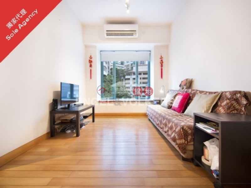 Green View in No.1 Star Street, No 1 Star Street 匯星壹號 Sales Listings | Wan Chai District (MIDLE-0862677470)