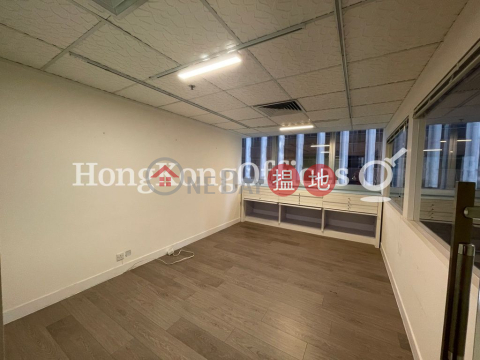 中華大廈寫字樓租單位出租, 中華大廈 Jonsim Place | 灣仔區 (HKO-47668-AFHR)_0