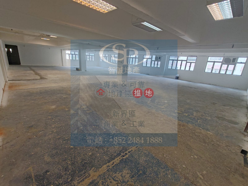 Mai Sik Industrial Building | Middle, Industrial Rental Listings HK$ 68,000/ month