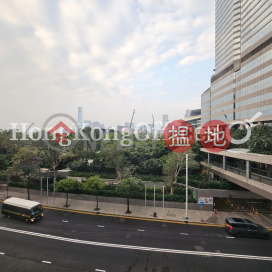 Office Unit for Rent at Shui On Centre