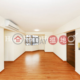 聚龍閣三房兩廳單位出租, 聚龍閣 Trillion Court | 東區 (Proway-LID13070R)_0