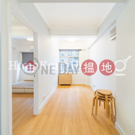 1 Bed Unit at Evone Court | For Sale