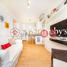 Property for Rent at Elite's Place with 1 Bedroom | Elite's Place 俊陞華庭 _0