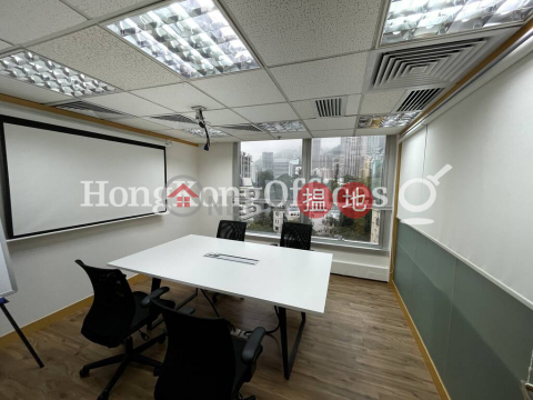 Office Unit for Rent at Onfem Tower, Onfem Tower (LFK 29) 東方有色大廈 (LFK 29) | Central District (HKO-64030-ABHR)_0
