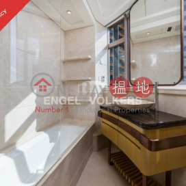 Designer Living in Cadogan at Kennedy Town | Cadogan 加多近山 _0