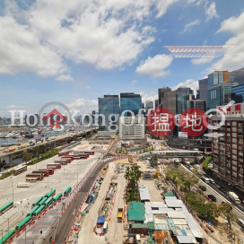 振萬廣場寫字樓+工業單位出租, 振萬廣場 Lu Plaza | 觀塘區 (HKO-27368-AGHR)_0