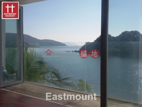 西貢 Marina Cove, Hebe Haven 白沙灣匡湖居別墅出售-海邊屋, 花園 出售單位 | 匡湖居 1期 Marina Cove Phase 1 _0